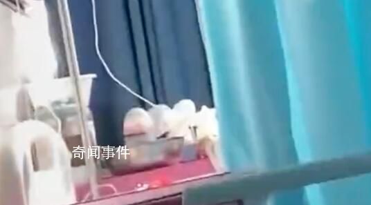 女子剖腹產(chǎn)后遭老公大罵3小時(shí) 當(dāng)事人已出院