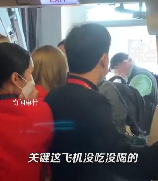 網曝亞航為等外國游客延誤3小時 回應：該航班確實延誤
