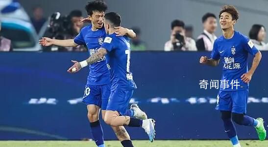 武漢三鎮奪得中國足協超級杯冠軍 武漢三鎮2-0山東泰山