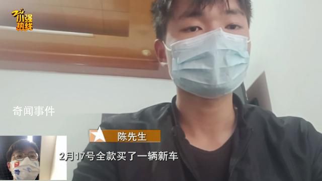 司機接了一單順風車 車卻被乘客賣了