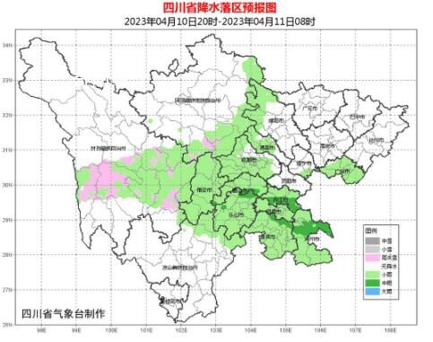 四川氣溫36．9℃！一場(chǎng)全國(guó)升溫大賽開(kāi)啟激烈角逐