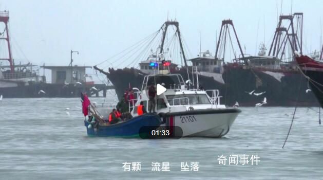 95后海警執法員緝私戰斗中犧牲 用生命守護那片海