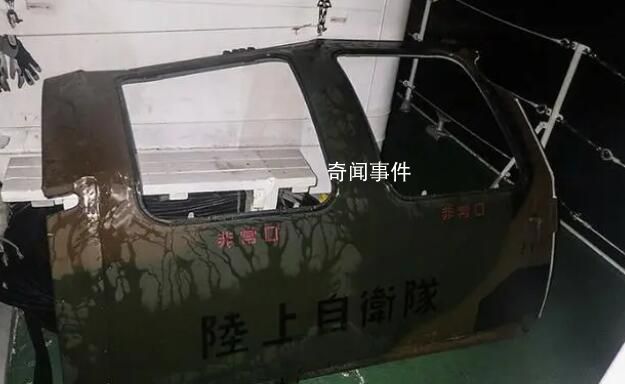 失事直升機系被中方擊落?日方辟謠