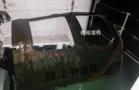 失事直升機系被中方擊落?日方辟謠
