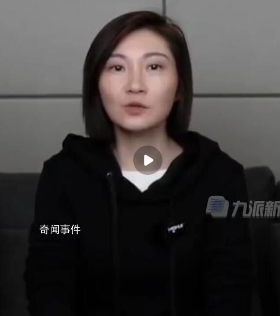 泰國墜崖孕婦至今無法結(jié)束婚姻 正努力擺脫這段婚姻
