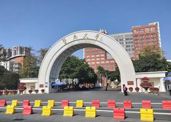 MBA高分人數多引質疑 暨南大學回應