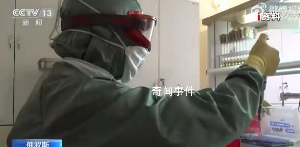 美在烏建了50多個生物實驗室 在俄邊境制造生物武器部件