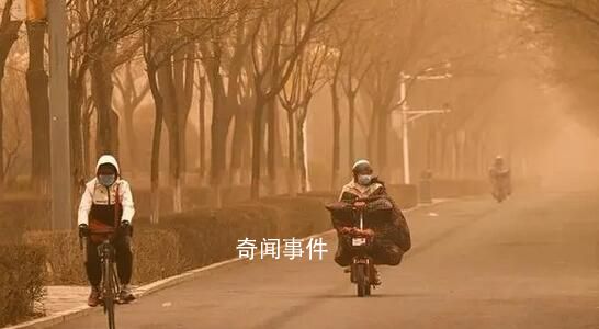 新一輪沙塵影響15省區(qū)市 陣風(fēng)可達8～10級