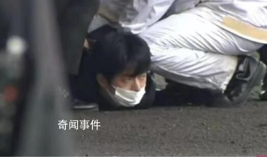 岸田演講場(chǎng)地被制服男子樣貌曝光 爆炸聲發(fā)出后現(xiàn)場(chǎng)有大量白煙