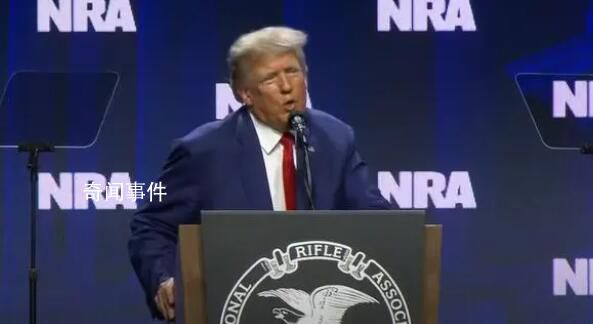 特朗普:美元將不再是世界標準