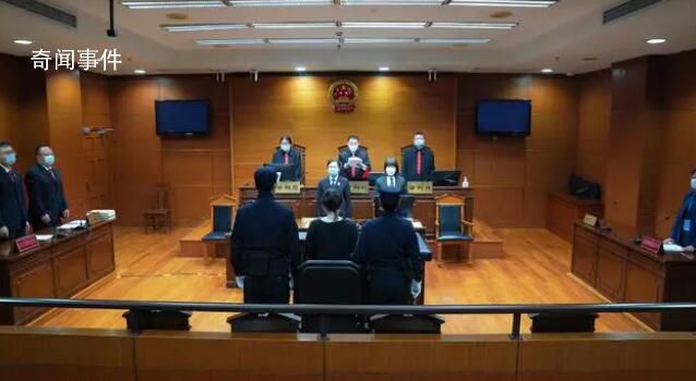 女子拍攝軍用設(shè)施發(fā)給境外人員獲刑