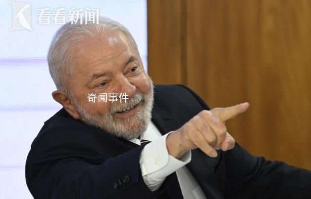 盧拉:我們不應(yīng)該嫉妒中國