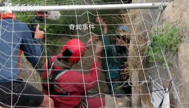 女子地下洞穴生活500多天出關(guān) 稱自己還不想出來
