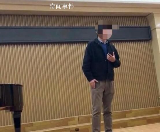 教師留遺言后墜樓 高校負責人回應