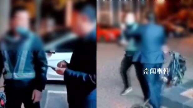 代駕拒接單遭車主侮辱只能當(dāng)牛做馬 車主不讓代駕載自行車