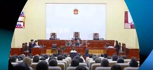 90后干部挪用373萬公款還賭債 獲刑9年