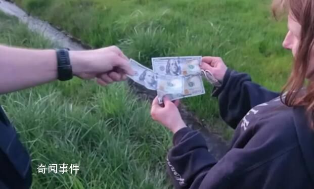 男子馬路上狂撒137萬現(xiàn)金 作為對路上行人的祝福