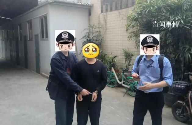 男子潛逃23年曾強奸多名女學生 江西尋烏警方通報