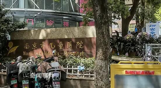 男嬰靜脈被注射配方奶 家長(zhǎng)被瞞5天
