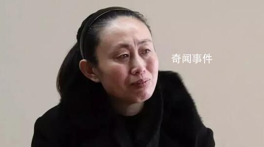 江歌媽媽訴網(wǎng)暴者一審宣判 判處被告人有期徒刑二年三個(gè)月