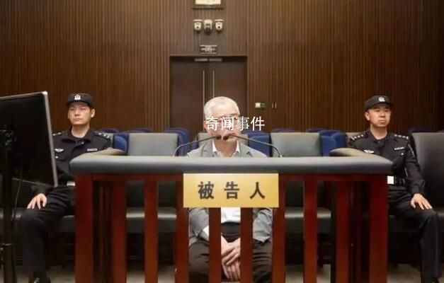 上海電氣原董事長貪1.56億受審 鄭建華簡介個(gè)人資料