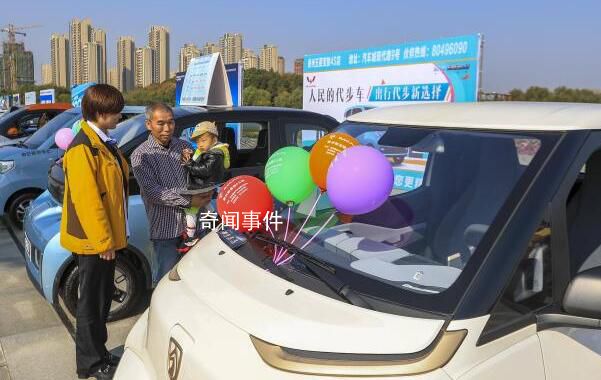發(fā)改委:將下大力氣穩(wěn)定汽車消費