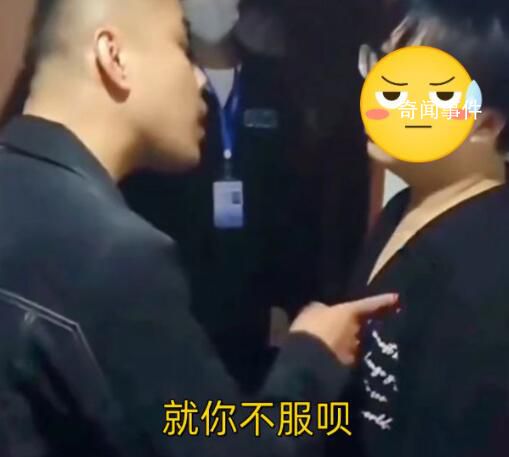 職校男老師查寢指著學(xué)生問(wèn)誰(shuí)不服 校方緊急處理