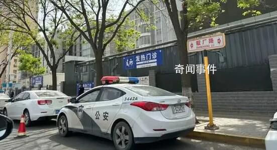 有長峰醫(yī)院火災傷員在收治當場去世