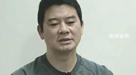 官員落馬細節:腳墊丟失要求出警