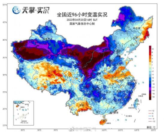 北方冷到發紫南方熱到發紅 大風降溫繼續南下影響我國