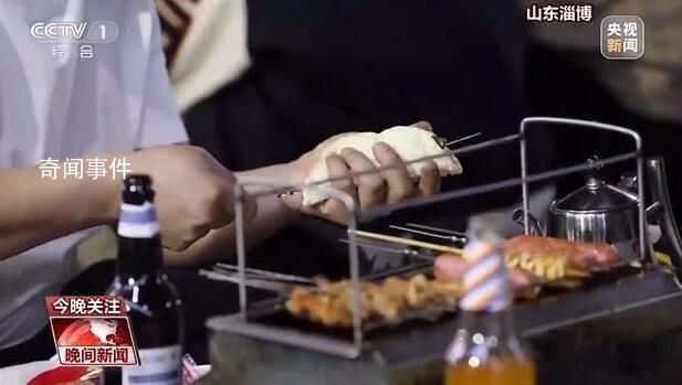 三四線(xiàn)城市中淄博樓市為何最熱 中介給出解釋