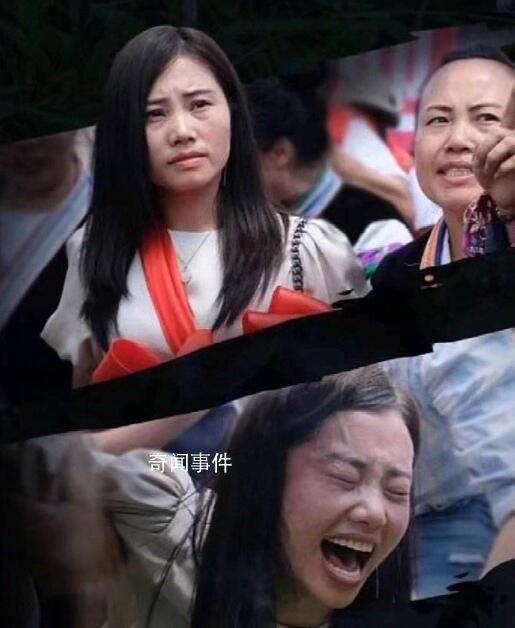女孩被拐26年回家父母已雙亡 希望人販子得到嚴(yán)懲