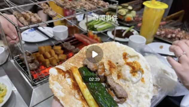 淄博小餅遭瘋搶老板暴瘦20斤 吸引了全國各地的食客蜂擁而至