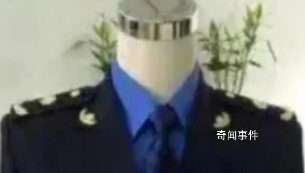 城管局回應(yīng)采購(gòu)制服每套4591元 此事引發(fā)熱議