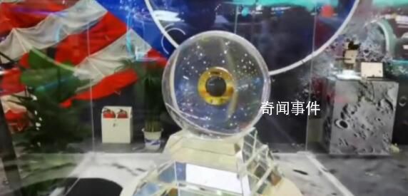 中國(guó)向俄、法贈(zèng)送月球樣品 促進(jìn)科學(xué)成果共享