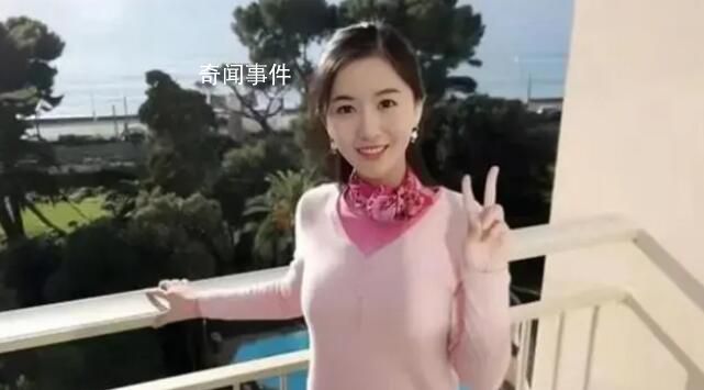 翟欣欣發(fā)文回應(yīng)“騙婚” 稱(chēng)已上訴