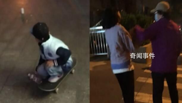 廣場(chǎng)舞大媽為搶場(chǎng)地踢飛年輕人滑板 實(shí)在是太過(guò)分了