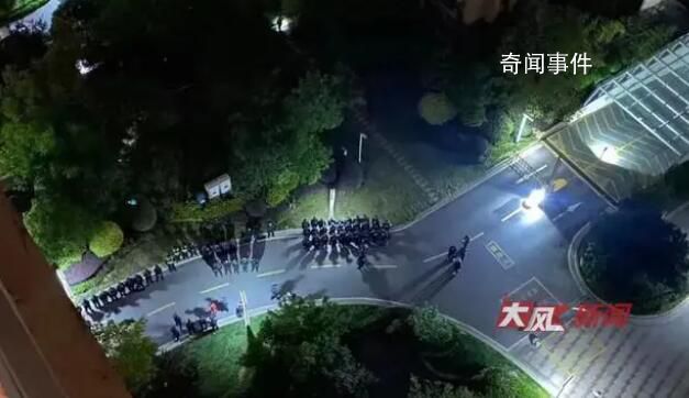 南京警方抓捕嫌犯發生槍戰?官方回應