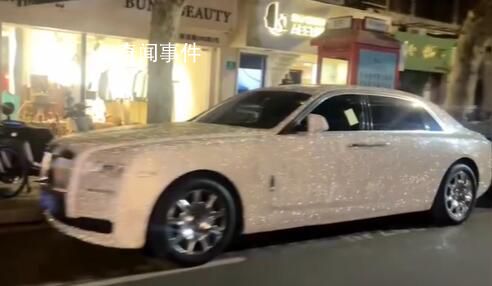 上海街頭現全車滿鉆勞斯萊斯 改裝車輛外形需備案