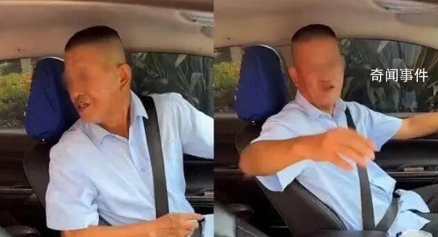三亞一出租車司機態(tài)度惡劣被開除 今后不得在三亞市交通運輸行業(yè)從業(yè)
