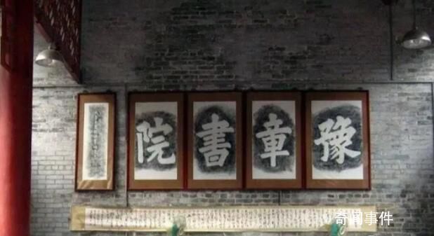 豫章書院案4名被告道歉 受害學(xué)生回應(yīng)