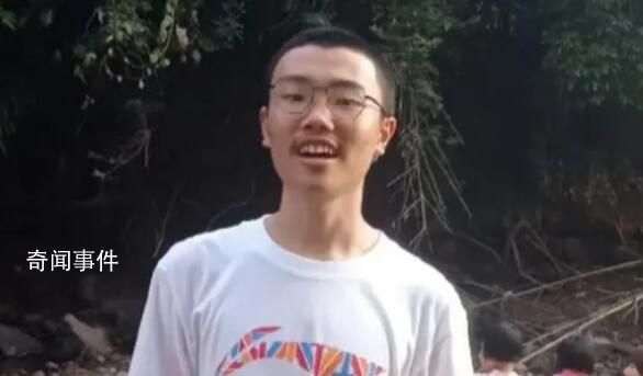胡鑫宇事件造謠者被公訴 依法應當以尋釁滋事罪追究其刑事責任