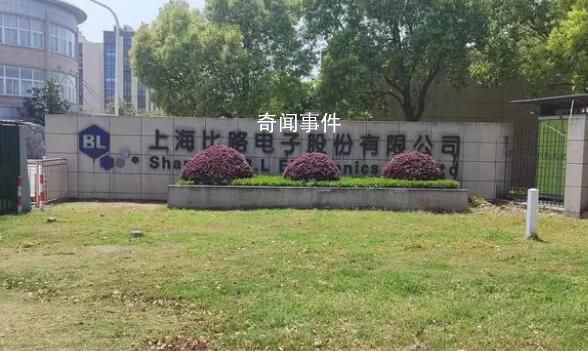 中介公司回應24歲女子猝死 3月工時達323小時