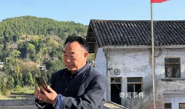 鄉郵員在崗40年拿不到養老金 回應：正想辦法解決
