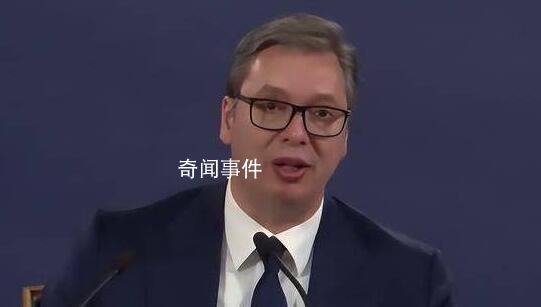 武契奇回應(yīng)被送醫(yī):健康狀況良好