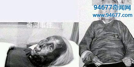 東北貓臉老太太是真實存在的嗎 貓臉老太太是不是真實事件