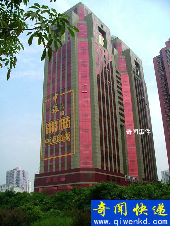 深圳中銀大廈真實探靈事件經歷 深圳中銀大廈靈異事件是真的嗎