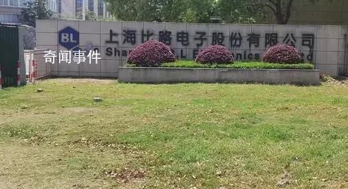 女子猝死涉事中介公司多年0參保 僅愿支付一兩萬元喪葬費(fèi)