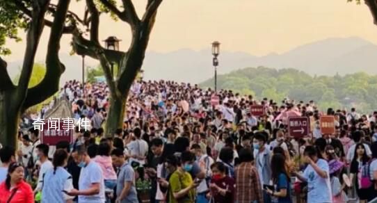 五一旅游迎高峰預計將達2.4億人次 有望突破2019年同期水平