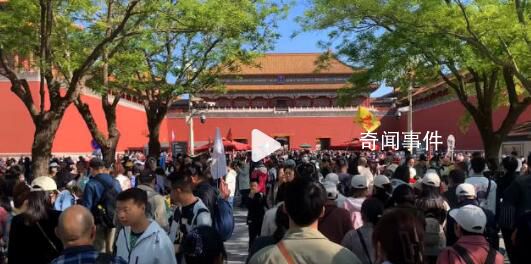 故宮游客如潮人頭攢動 游客摩肩接踵